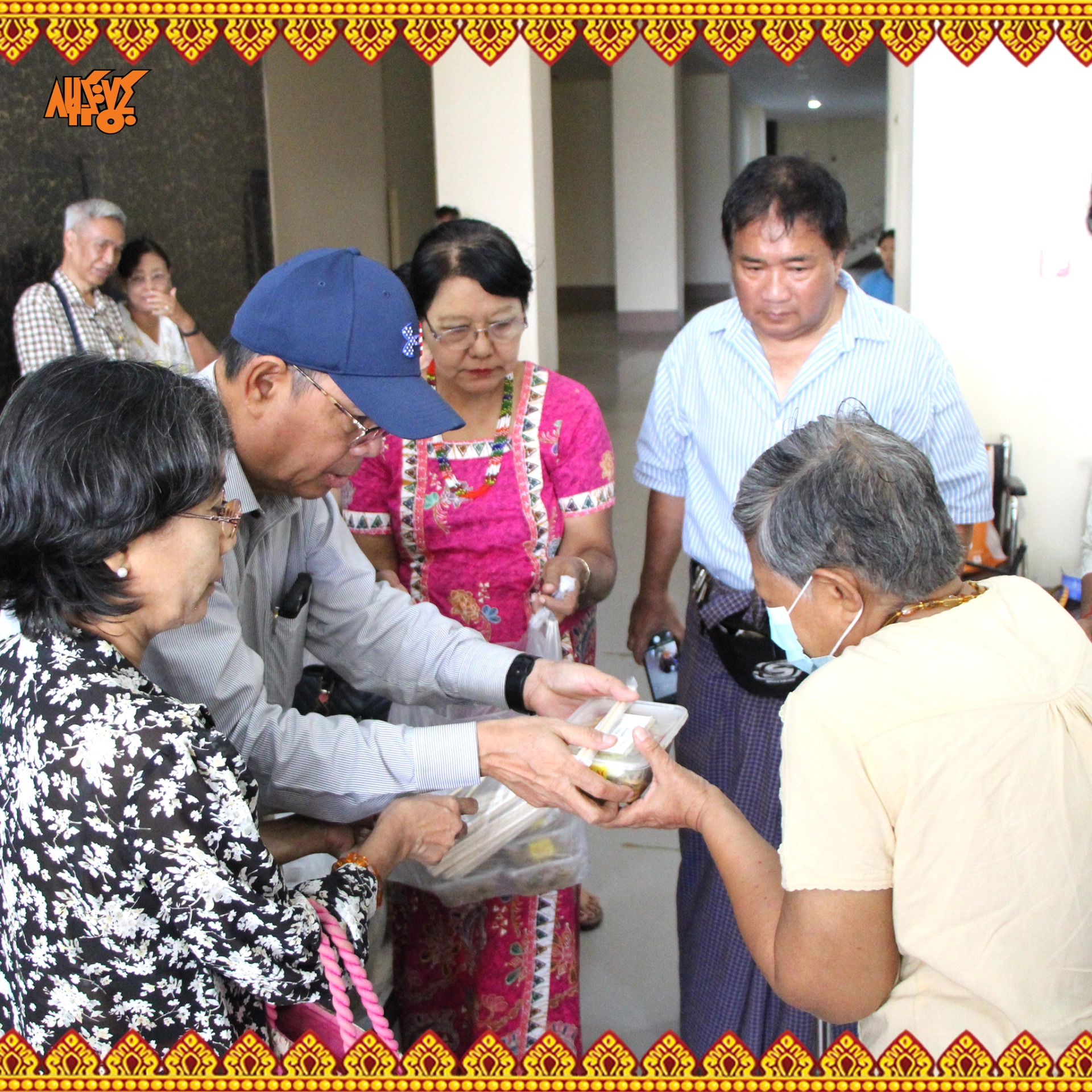 blog image